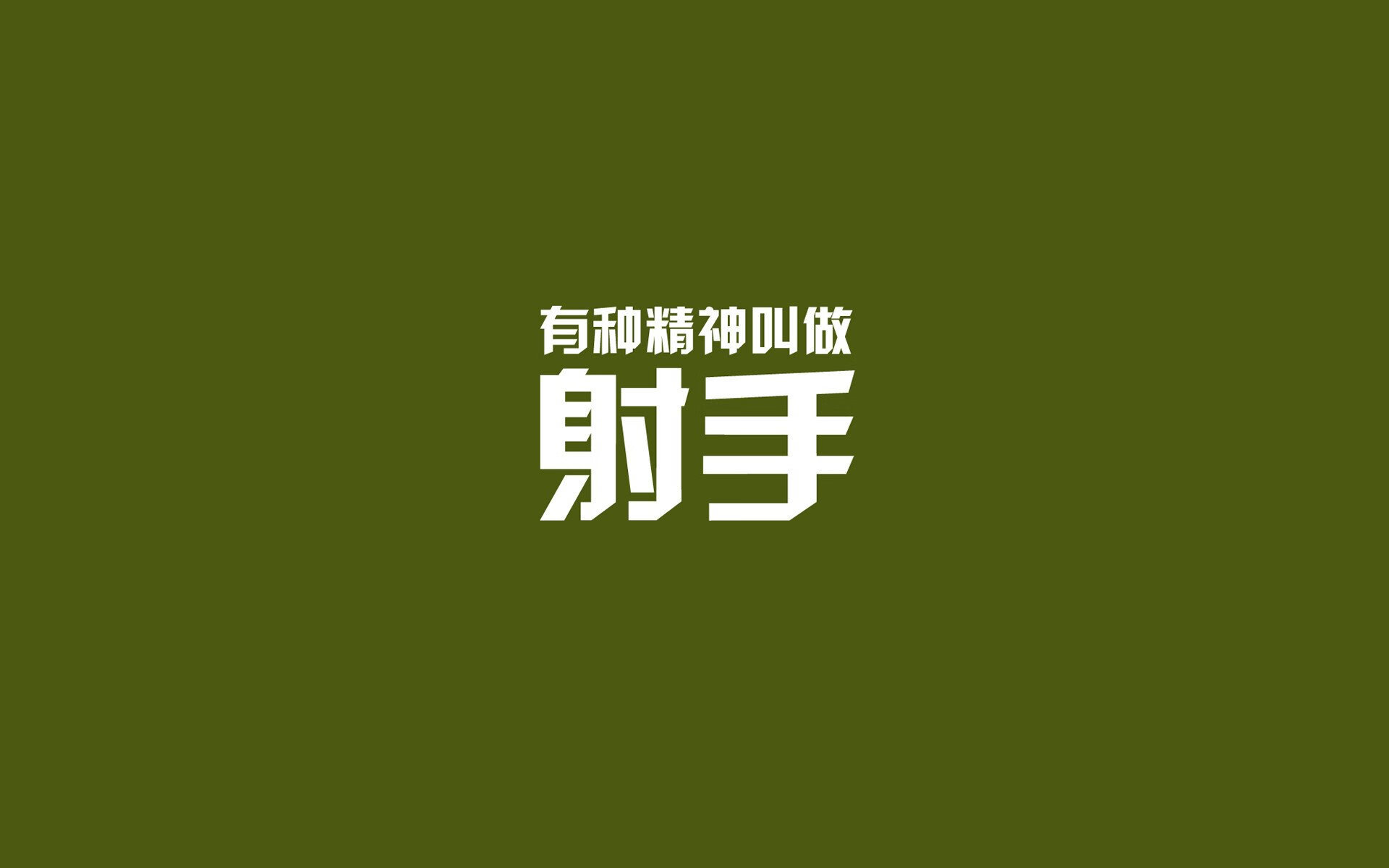 kaiyun.com-国际邀请赛门票火爆销售，国际邀请赛官网