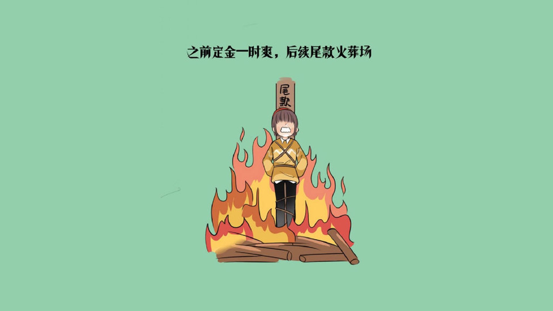 开云体育-中超年度比赛节奏与天气因素影响关系分析，中超变天