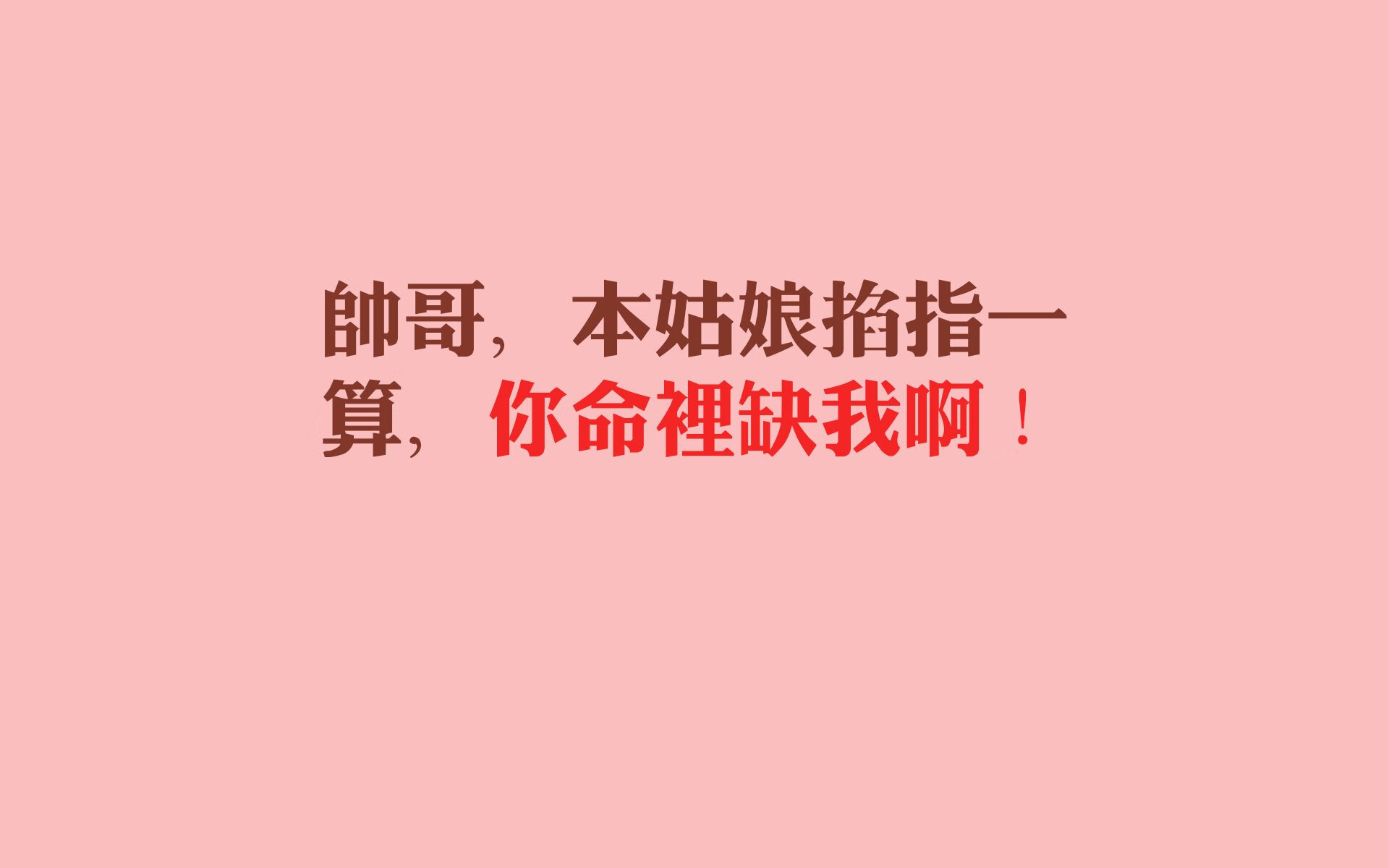 体育科研项目管理制度建设，体育科研项目立项