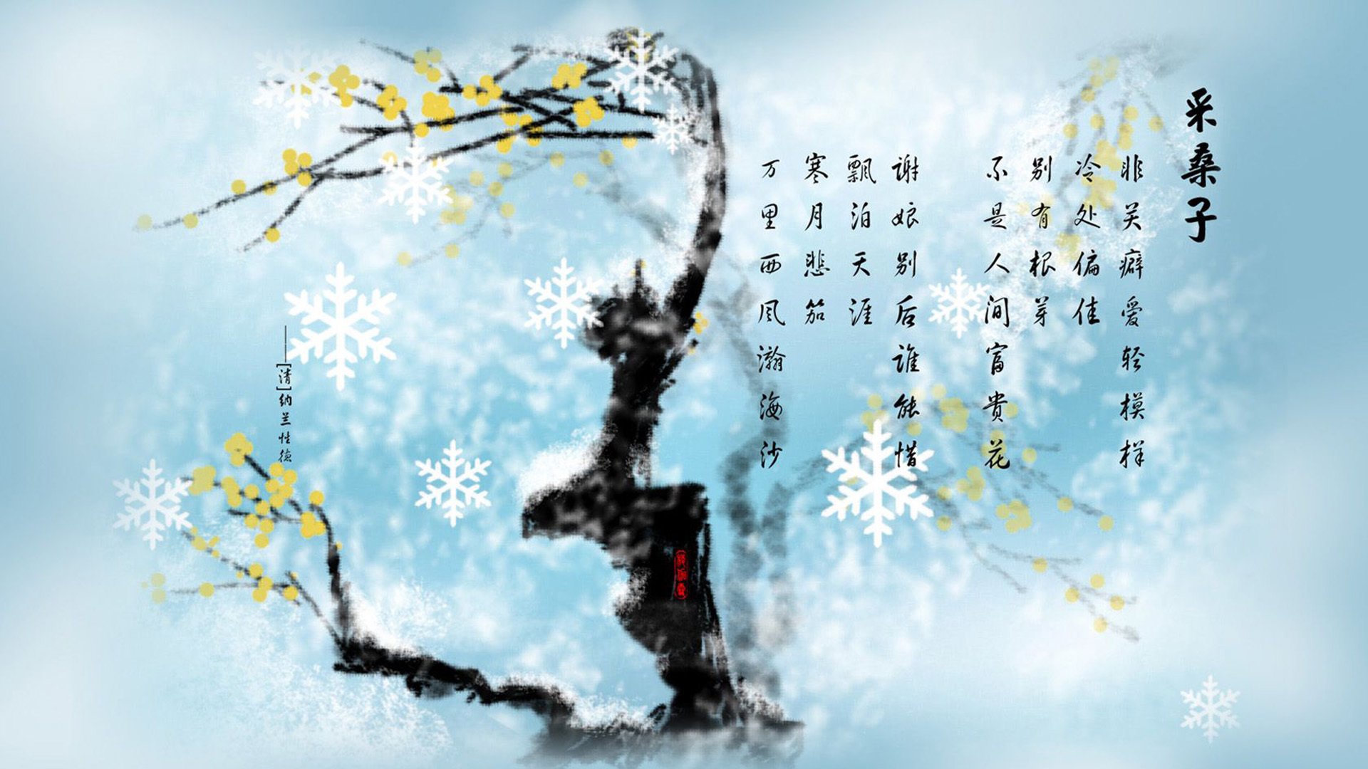 智能装备推广应用，智能装备设备