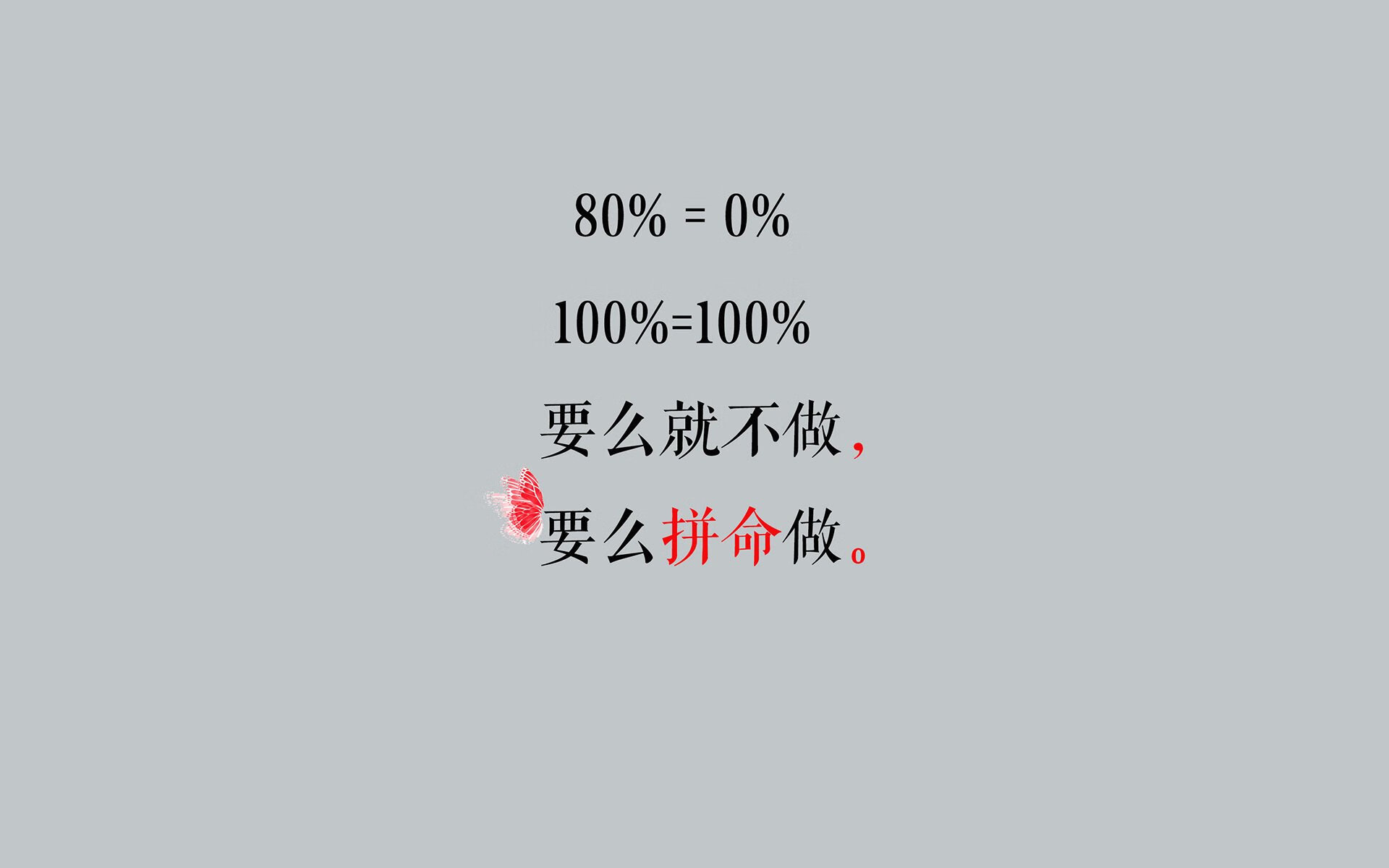 赛场背后：裁判员的日常训练与成长故事，裁判员的简单介绍
