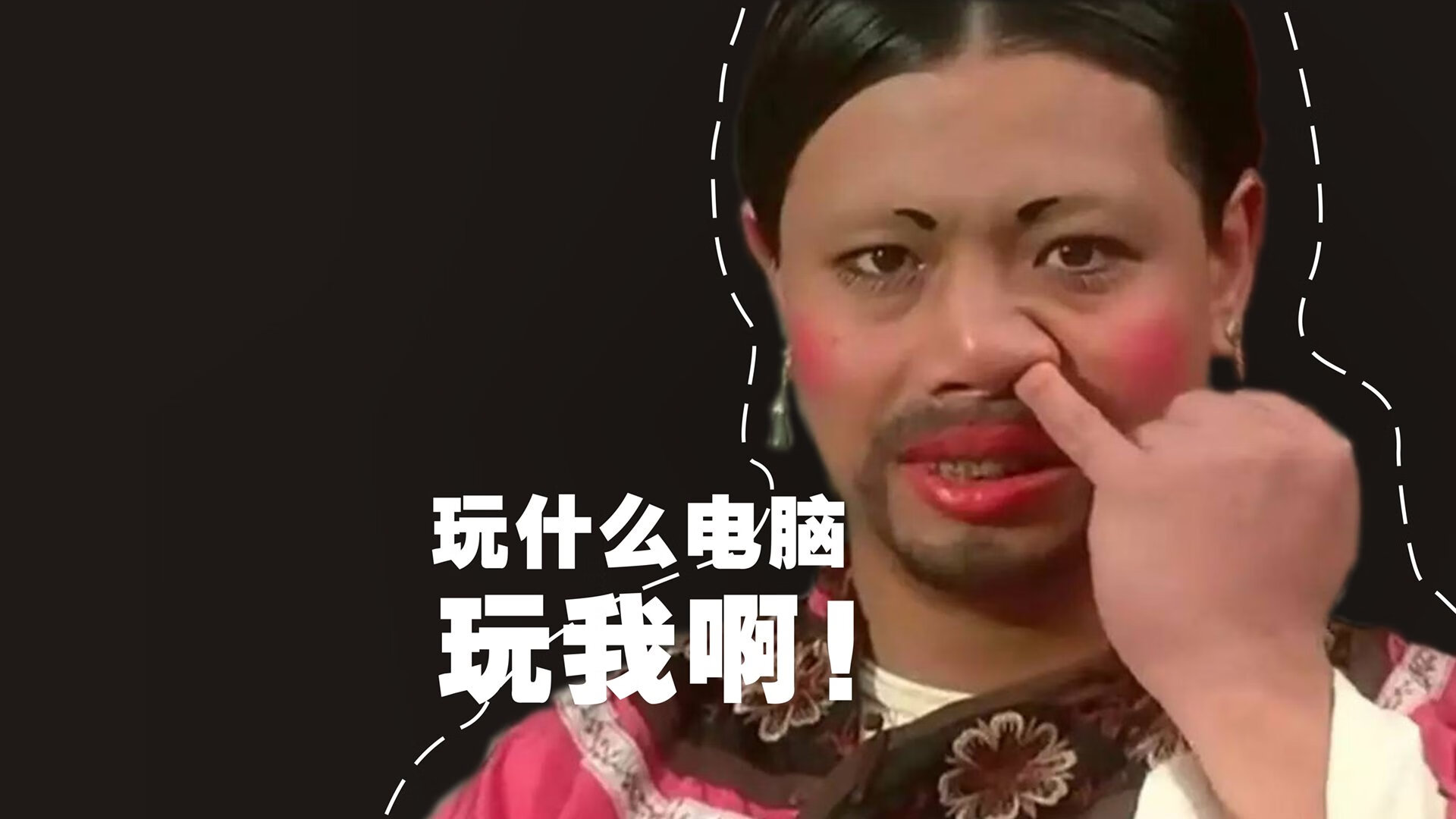 五大联赛快节奏转换是否压缩中场组织空间，五大联赛赛前分析
