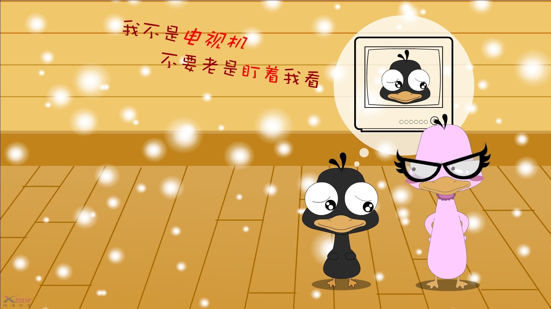 新加坡队未来发展方向：如何培养多元化技能的全能球员，新加坡国家队