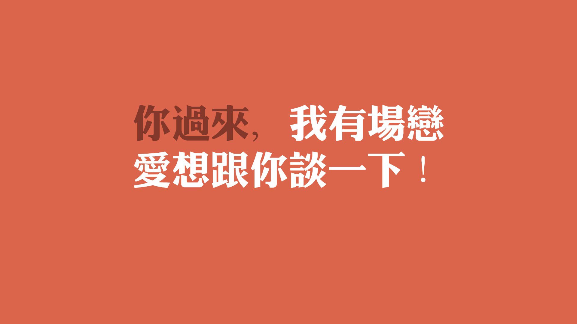 国家队加强海外比赛经验积累提升国际竞争力和适应力,境外参赛规模
